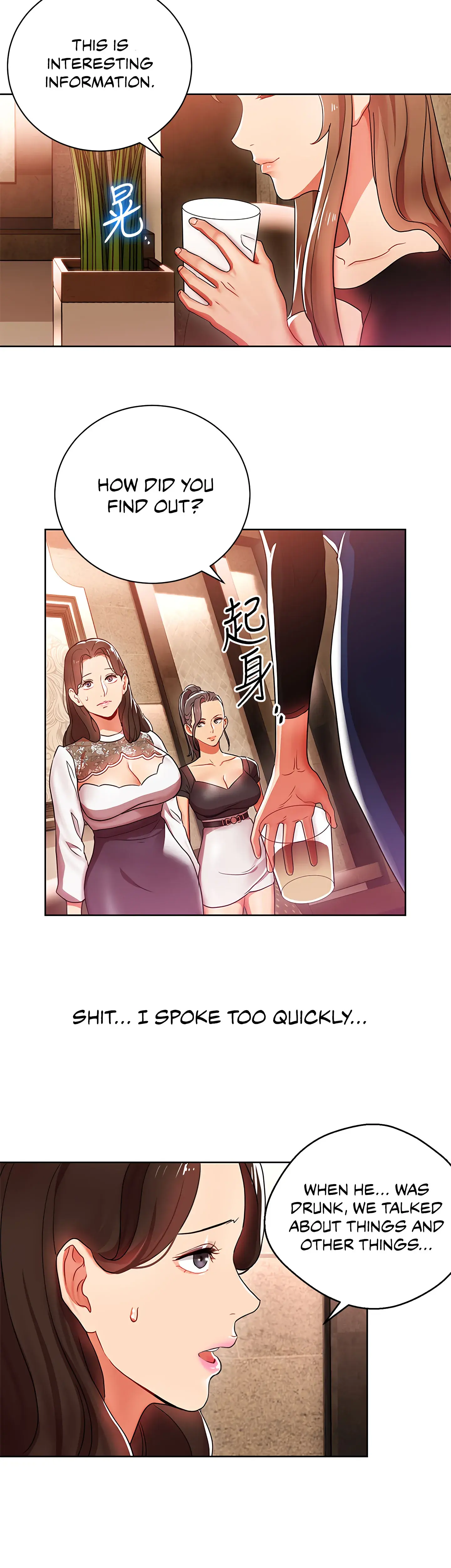 Boss Reverse Episode 6 - Page 26