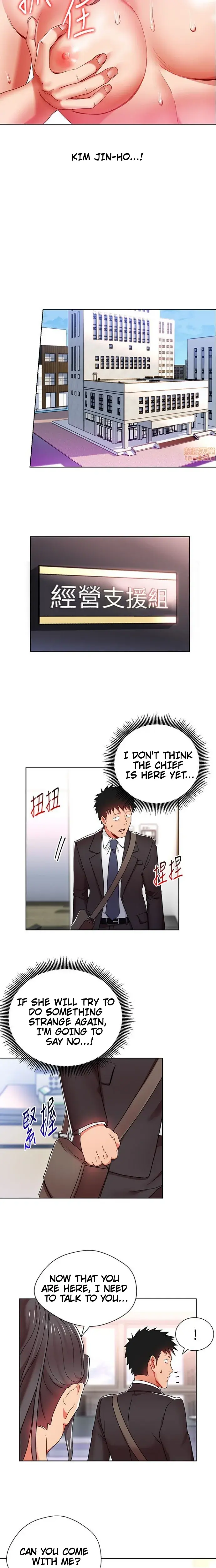 Boss Reverse Episode 7 - Page 14