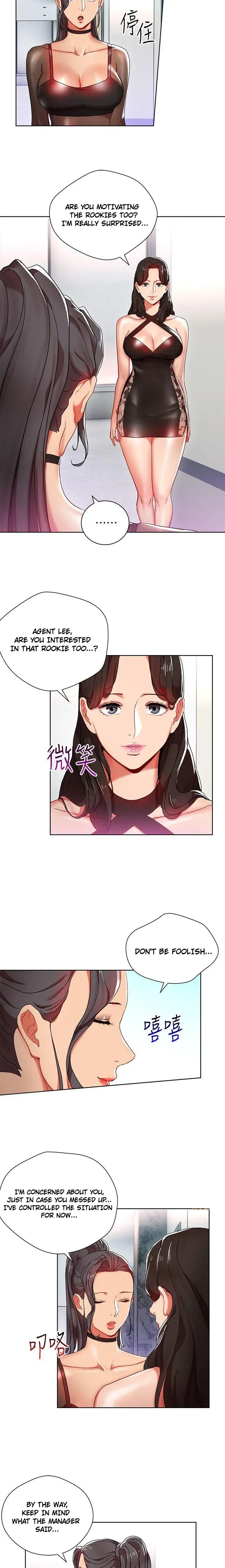 Boss Reverse Episode 8 - Page 8