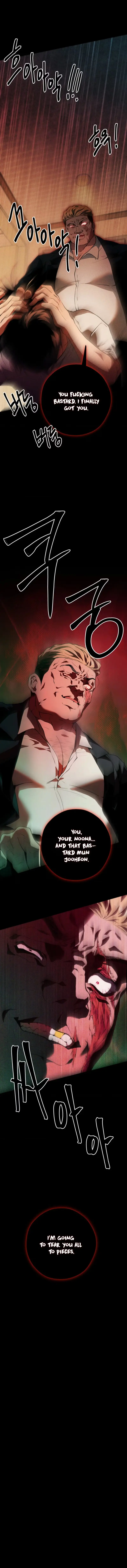 Bottom Piece Episode 17 - Page 7