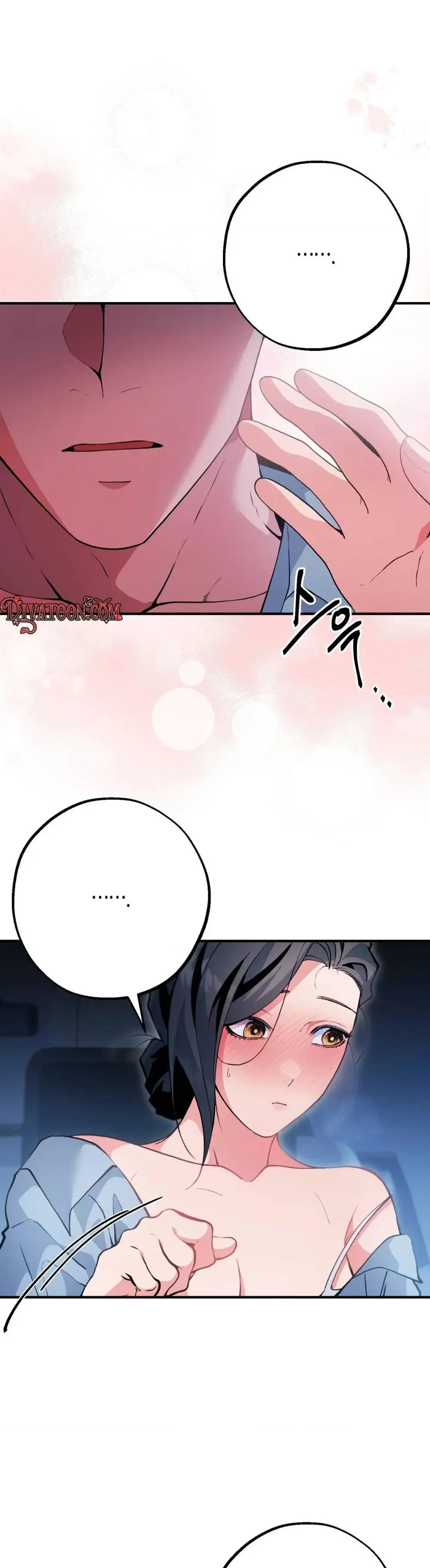 Bottom Piece Episode 19 - Page 1