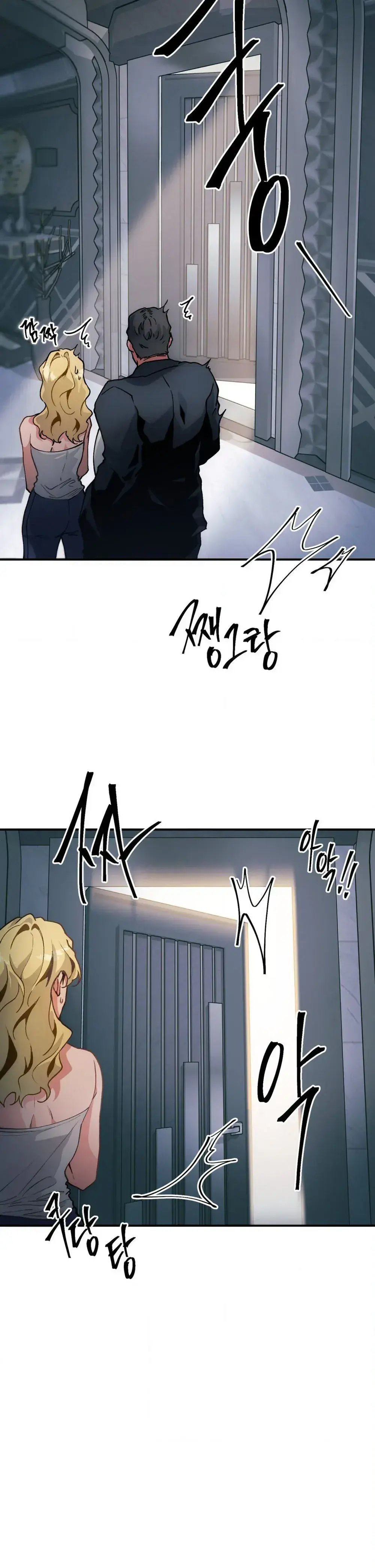 Bottom Piece Episode 3 - Page 3