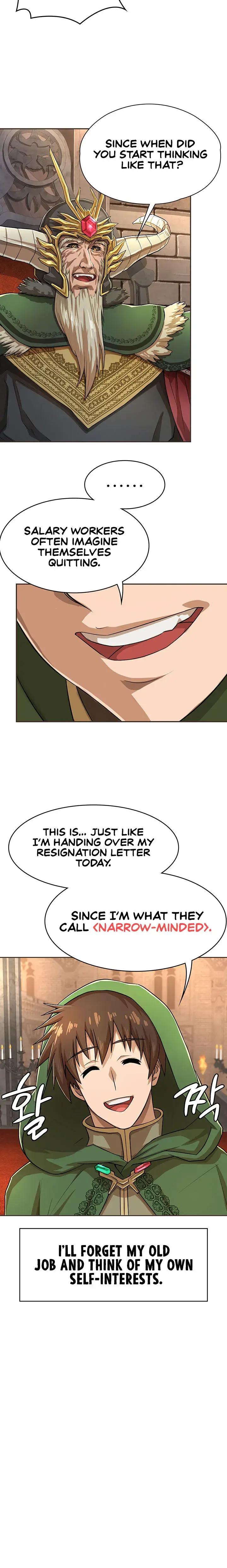 Bought By The Demon Lord Before The Ending Episode 1 - Page 21
