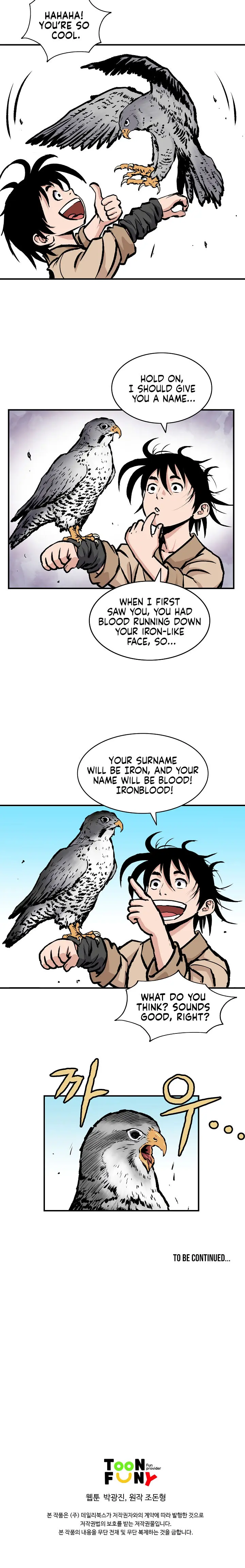 Bowblade Spirit Episode 1 - Page 17