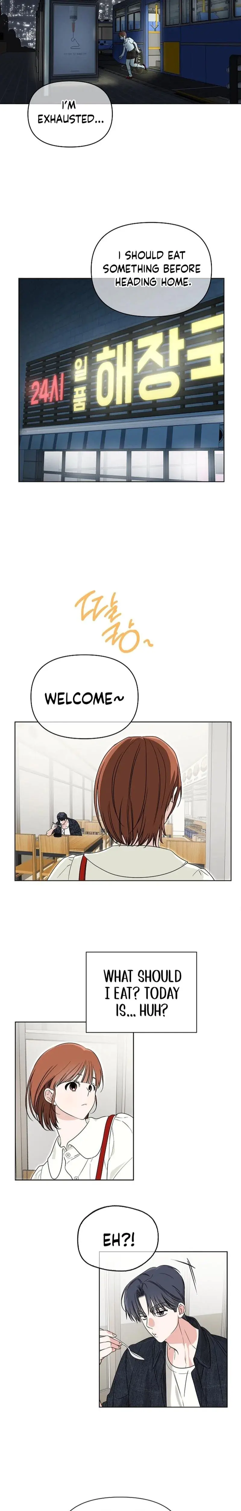 Boys and Girls Should Not Sit Together After the Age of Seven Episode 1 - Page 16
