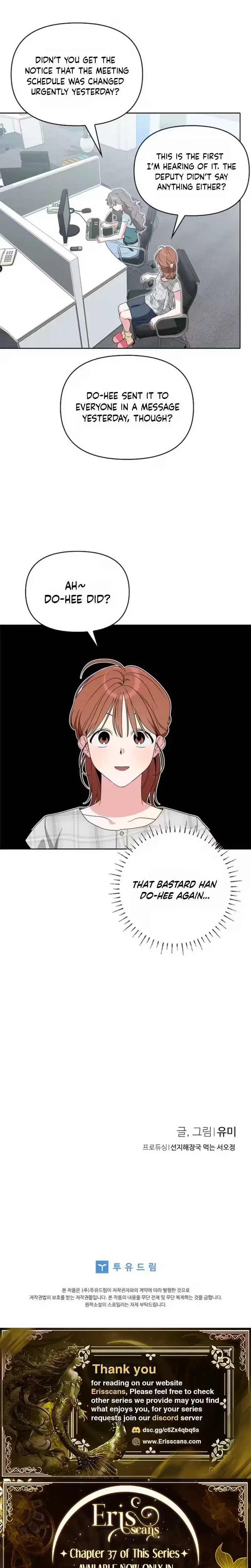 Boys and Girls Should Not Sit Together After the Age of Seven Episode 34 - Page 21