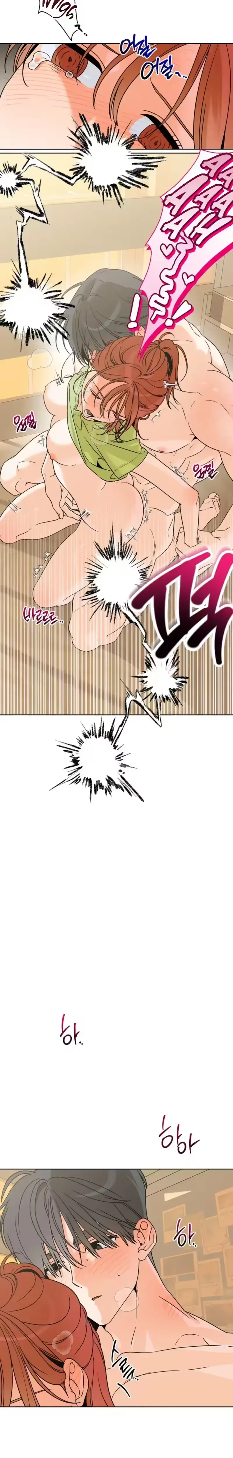 Boys and Girls Should Not Sit Together After the Age of Seven Episode 34 - Page 9