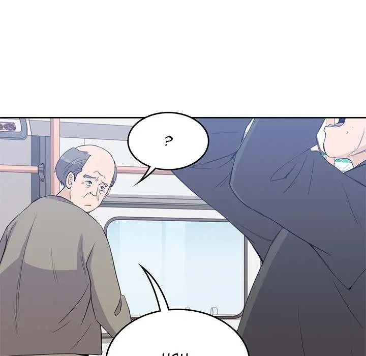 Boys are Boys Episode 38 - Page 84