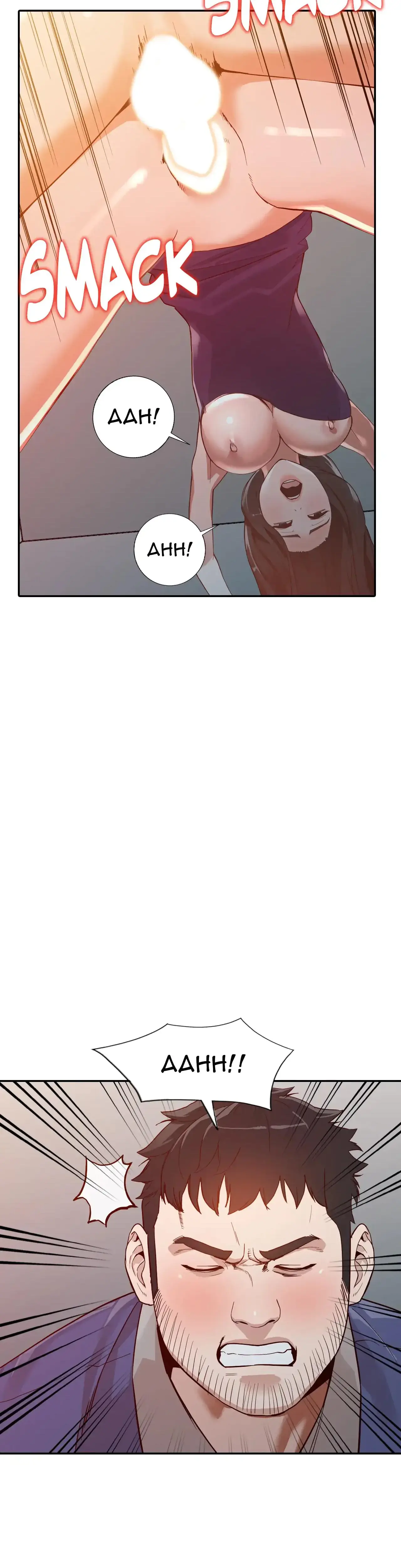 Breaking Boundaries Episode 25 - Page 25