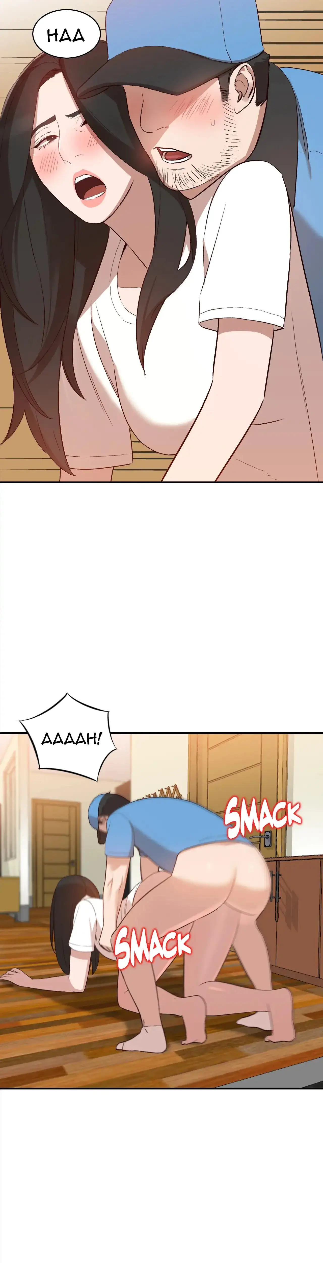 Breaking Boundaries Episode 9 - Page 25