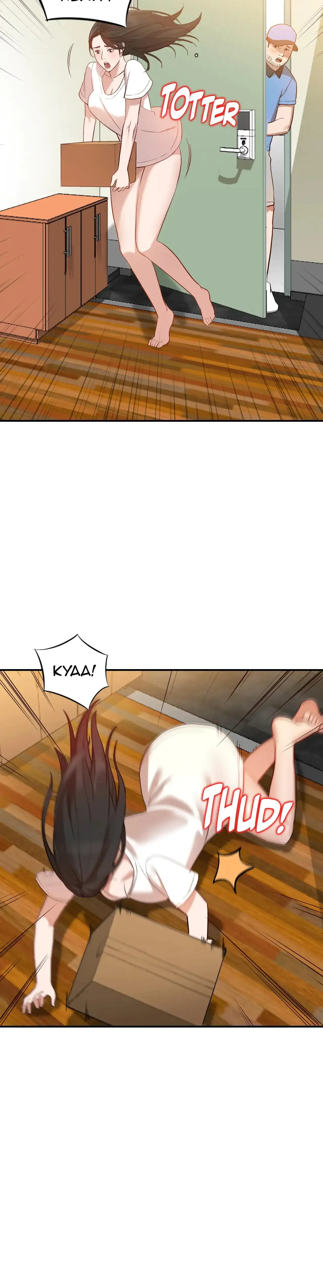 Breaking Boundaries Episode 9 - Page 6