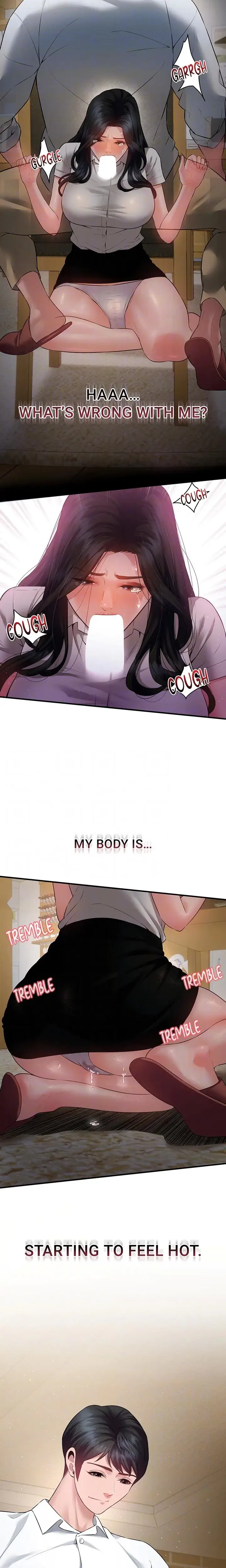 Bride Lessons Episode 18 - Page 14