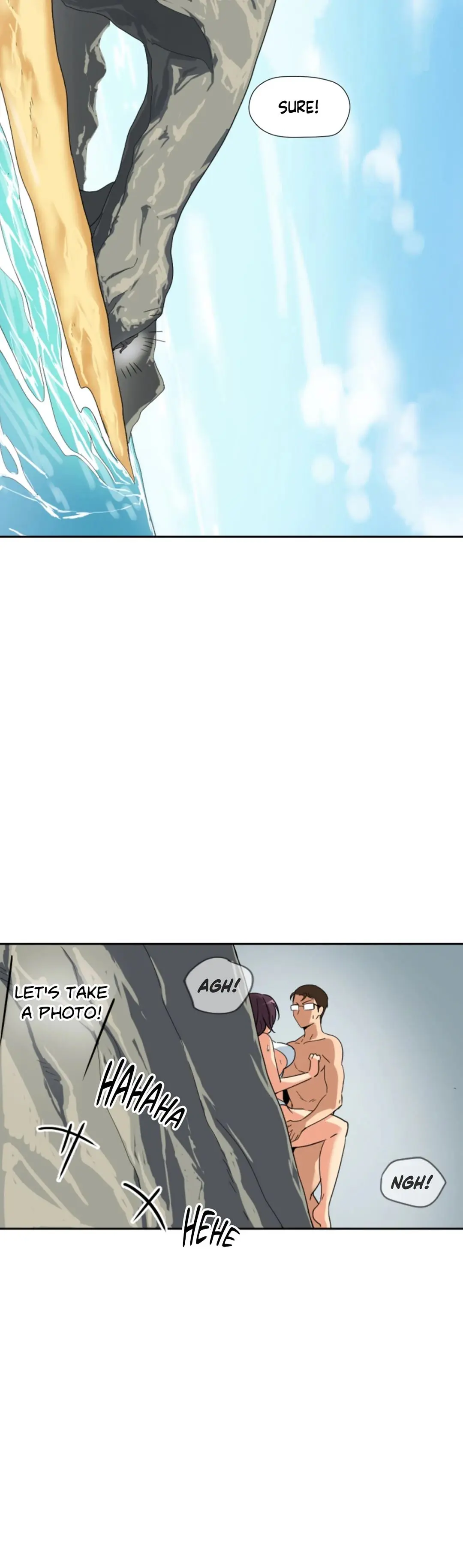 Bride Training Episode 17 - Page 17