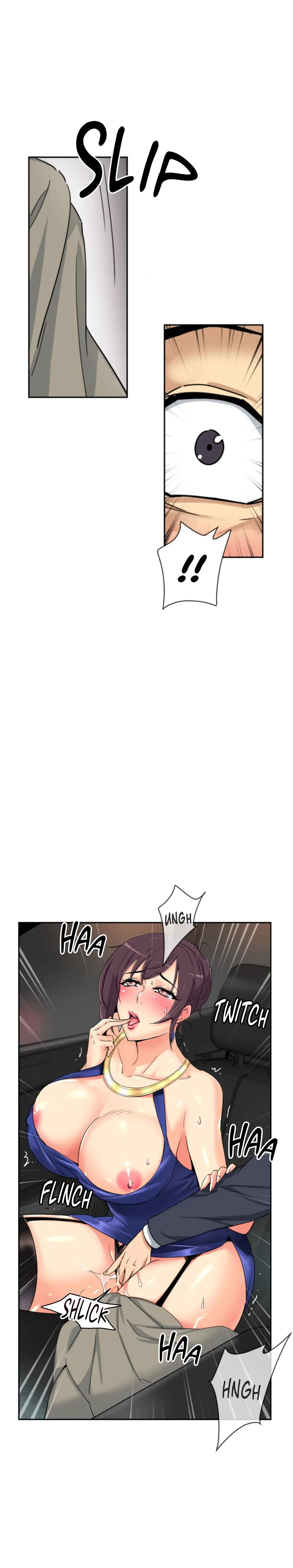 Bride Training Episode 41 - Page 17