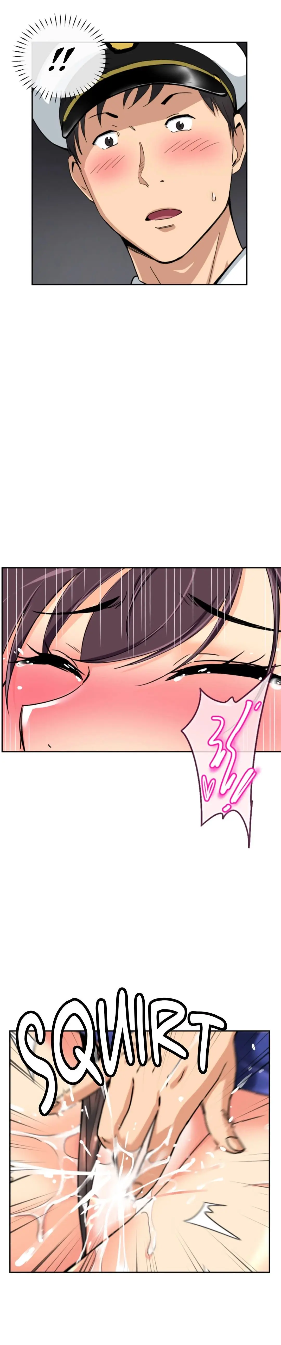 Bride Training Episode 41 - Page 19