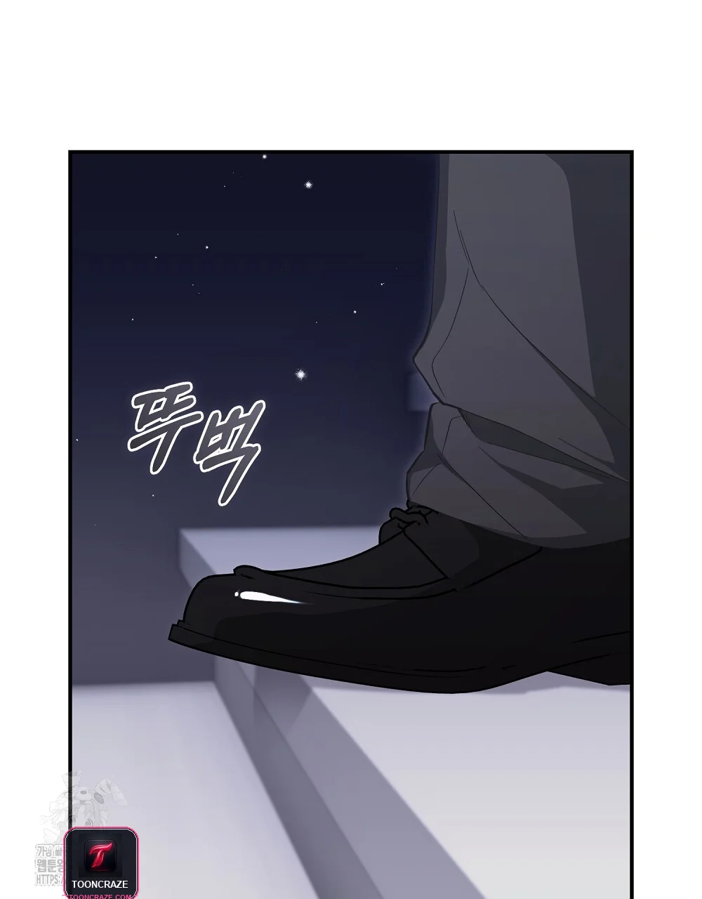 Briefing Episode 38 - Page 107