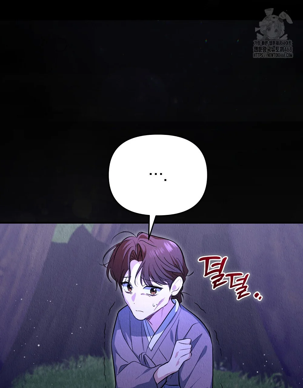 Briefing Episode 38 - Page 11