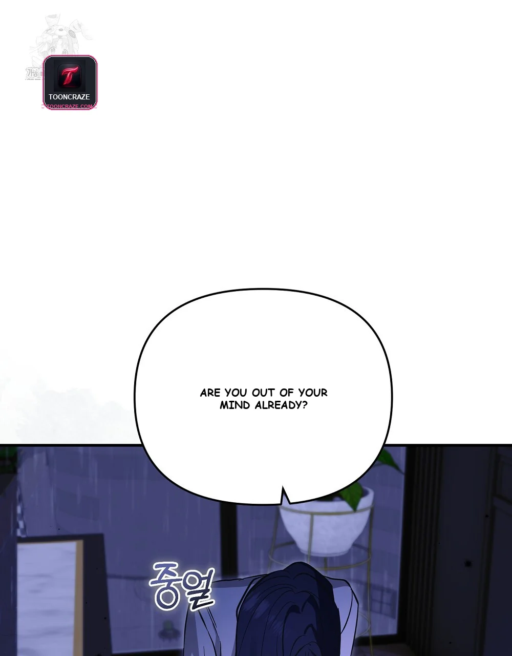 Briefing Episode 38 - Page 134