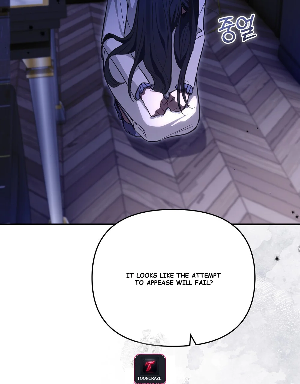 Briefing Episode 38 - Page 135