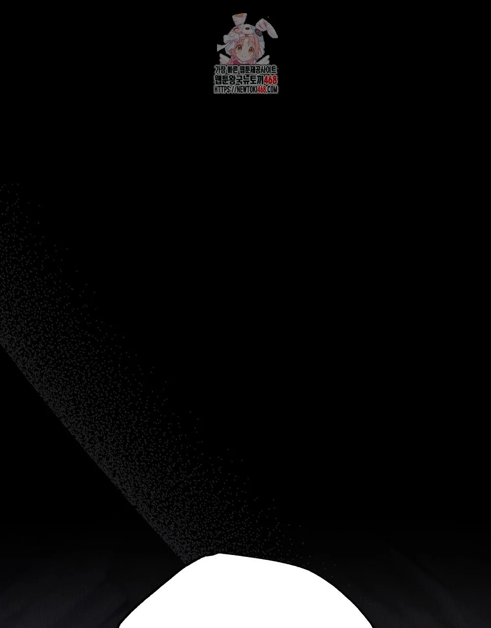 Briefing Episode 38 - Page 2