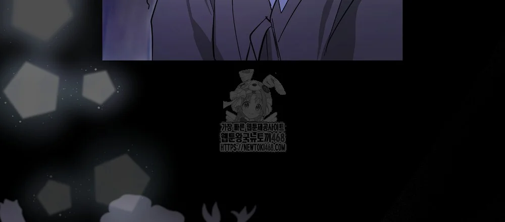 Briefing Episode 38 - Page 22