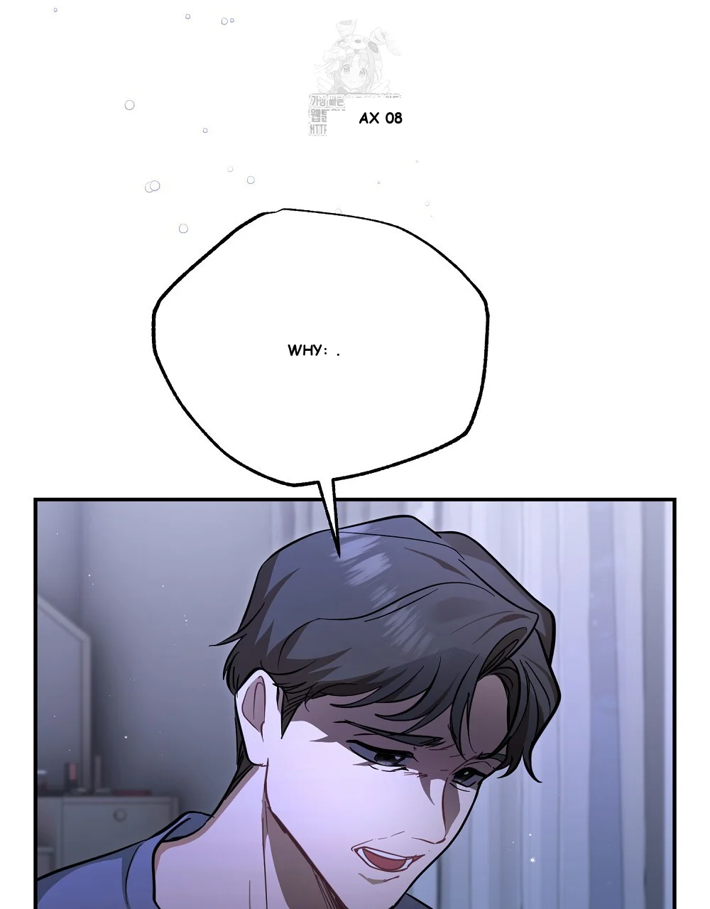 Briefing Episode 38 - Page 33