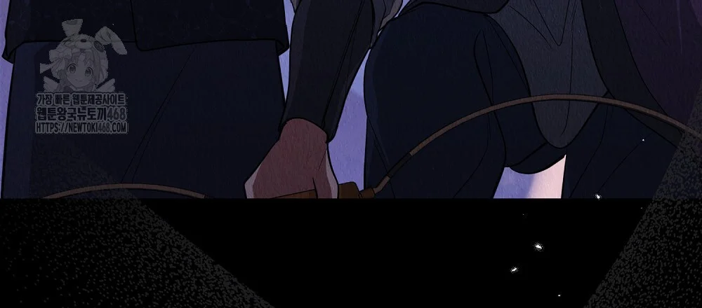 Briefing Episode 38 - Page 4