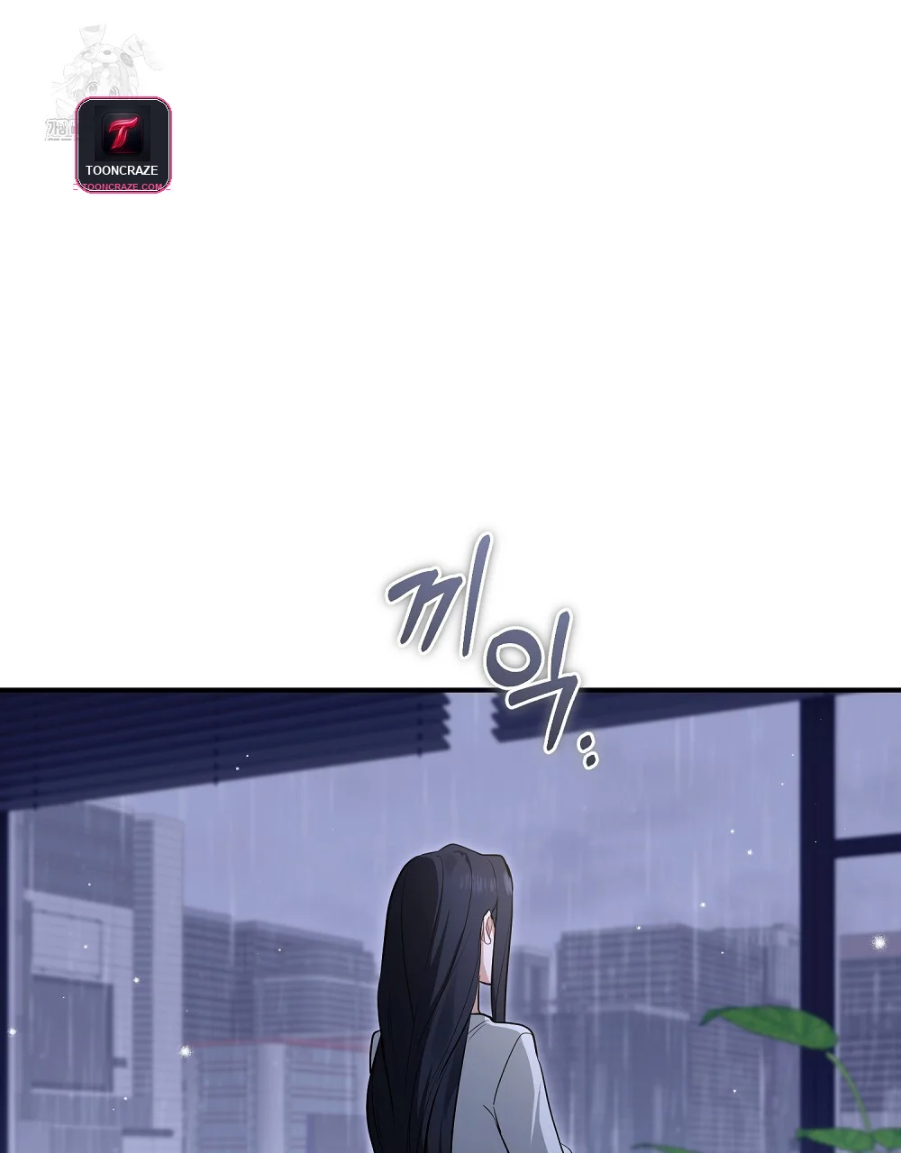 Briefing Episode 38 - Page 42