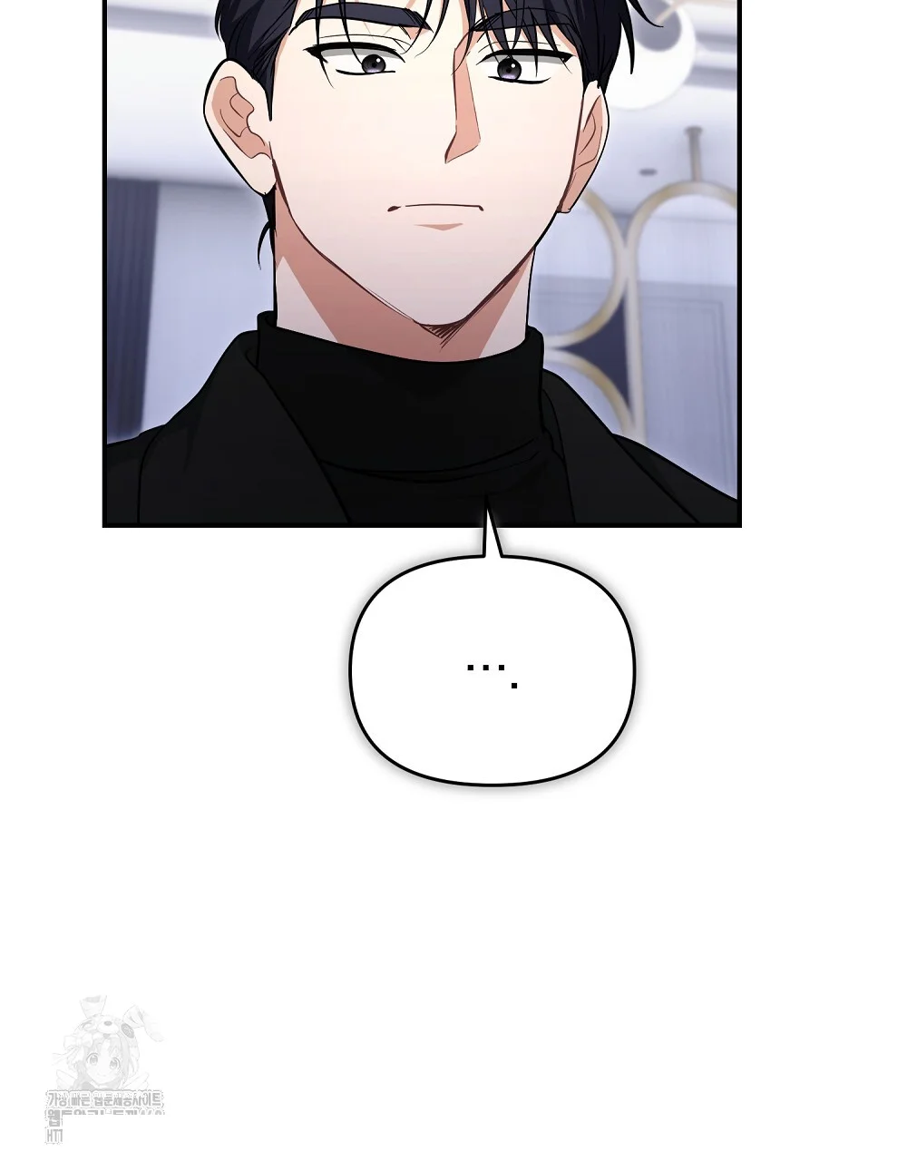 Briefing Episode 38 - Page 54