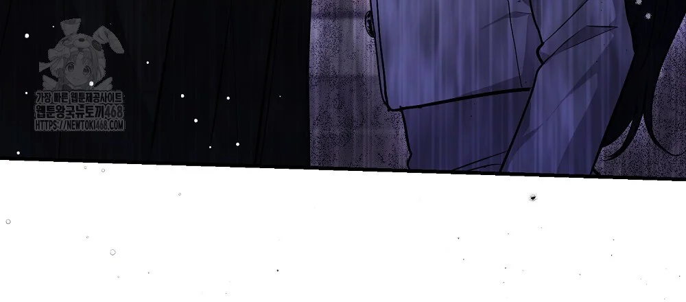 Briefing Episode 38 - Page 85