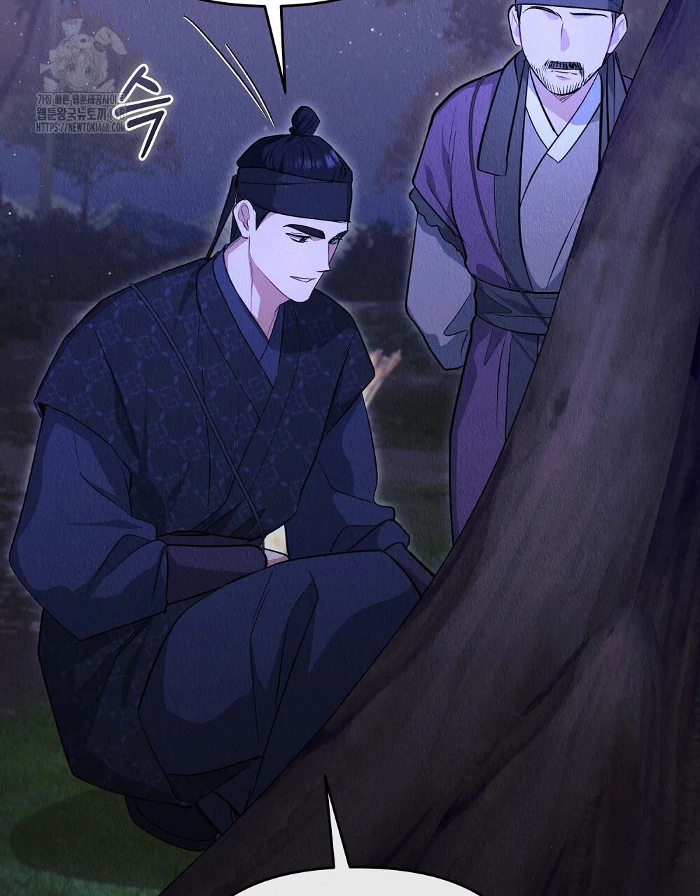 Briefing Episode 38 - Page 9
