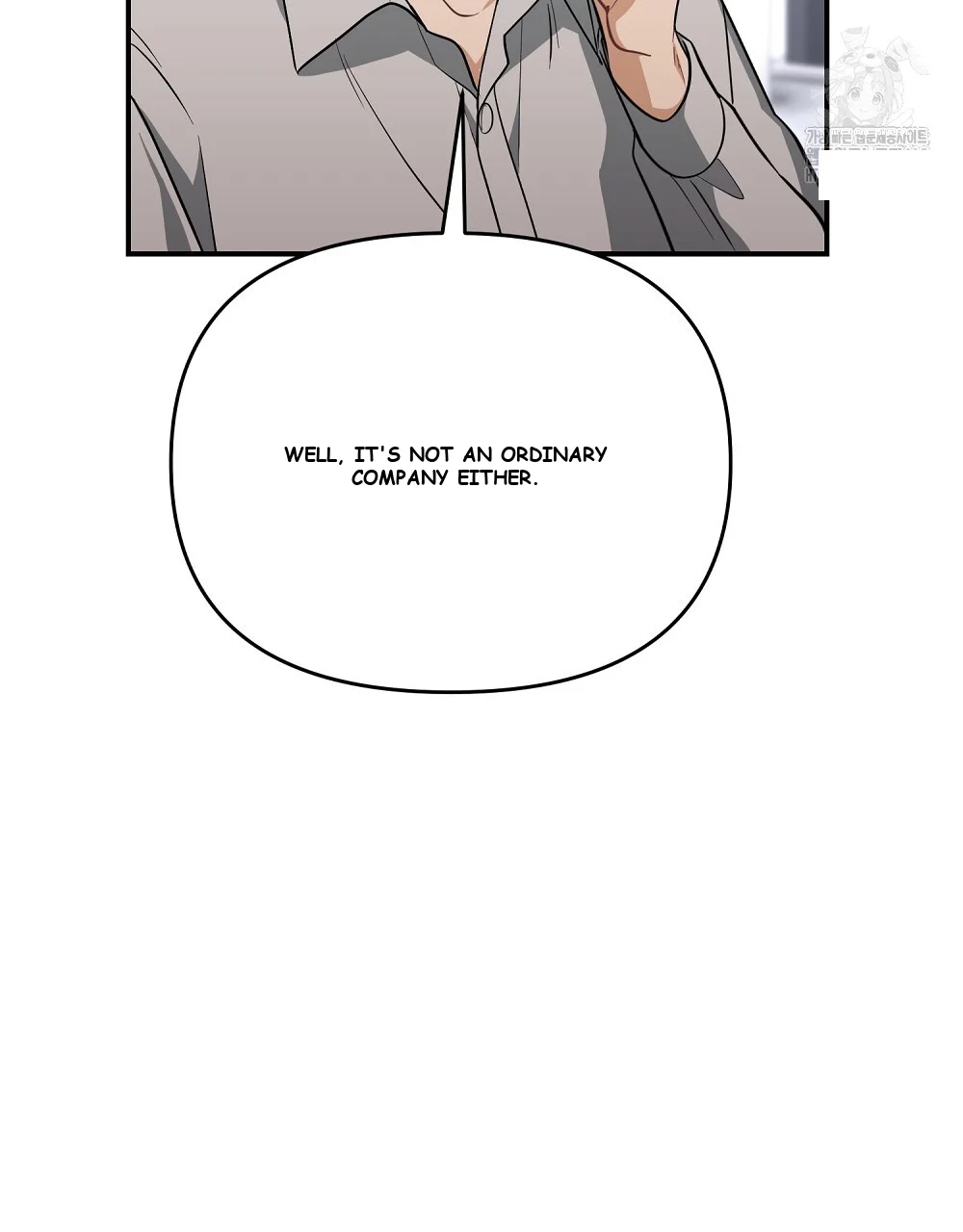 Briefing Episode 39 - Page 105