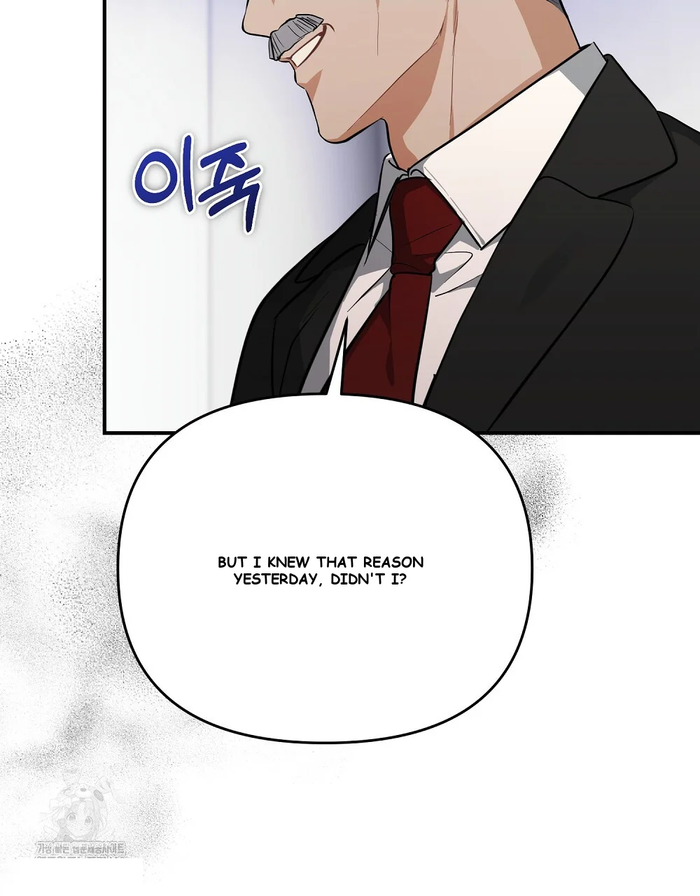 Briefing Episode 39 - Page 117