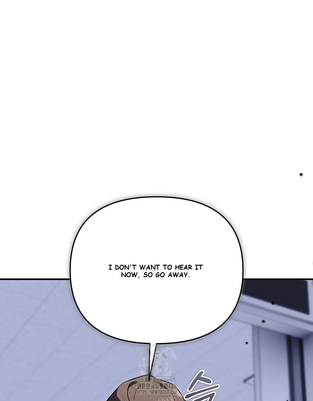 Briefing Episode 39 - Page 131