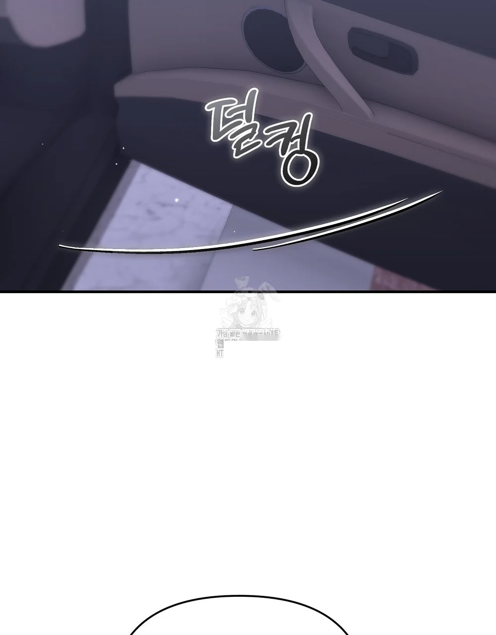 Briefing Episode 39 - Page 140