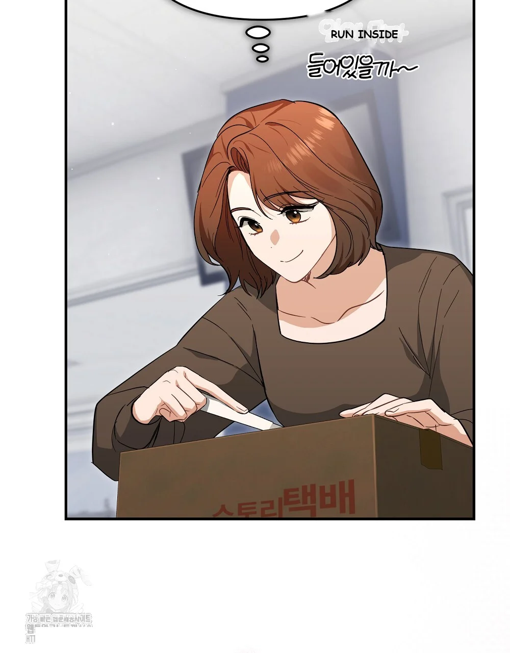 Briefing Episode 39 - Page 15