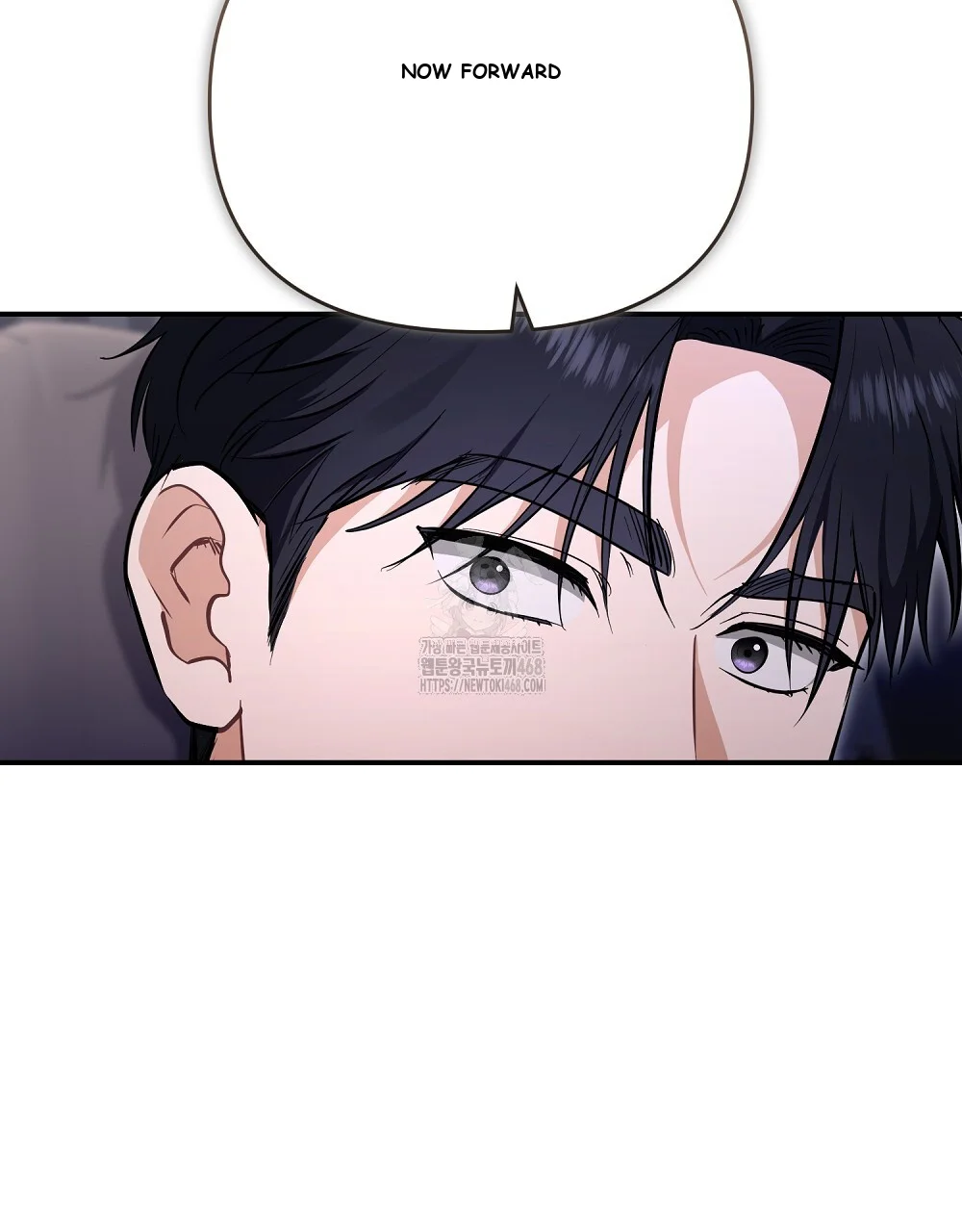 Briefing Episode 39 - Page 150