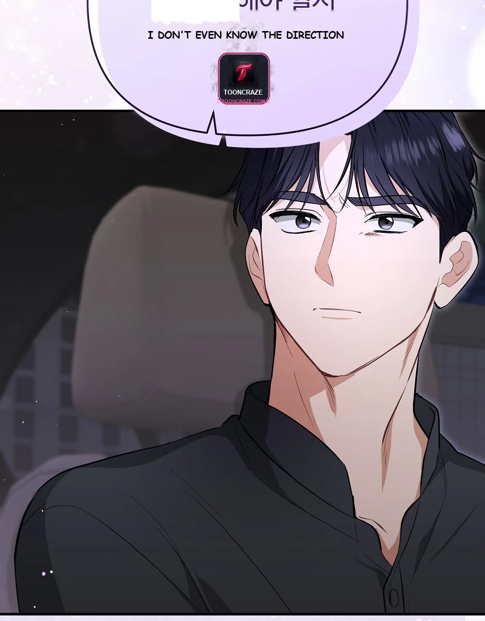 Briefing Episode 39 - Page 156