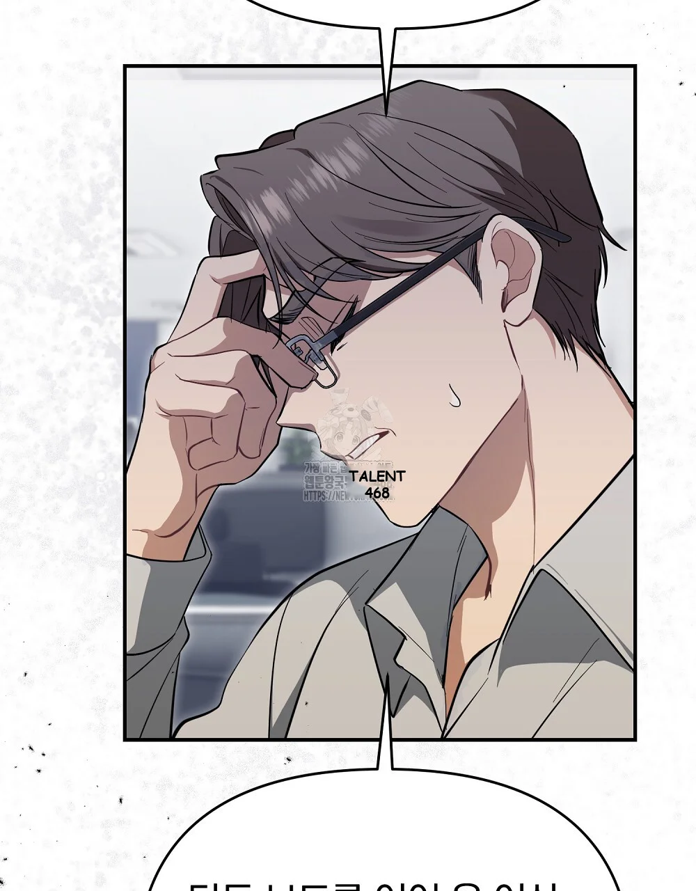 Briefing Episode 39 - Page 36