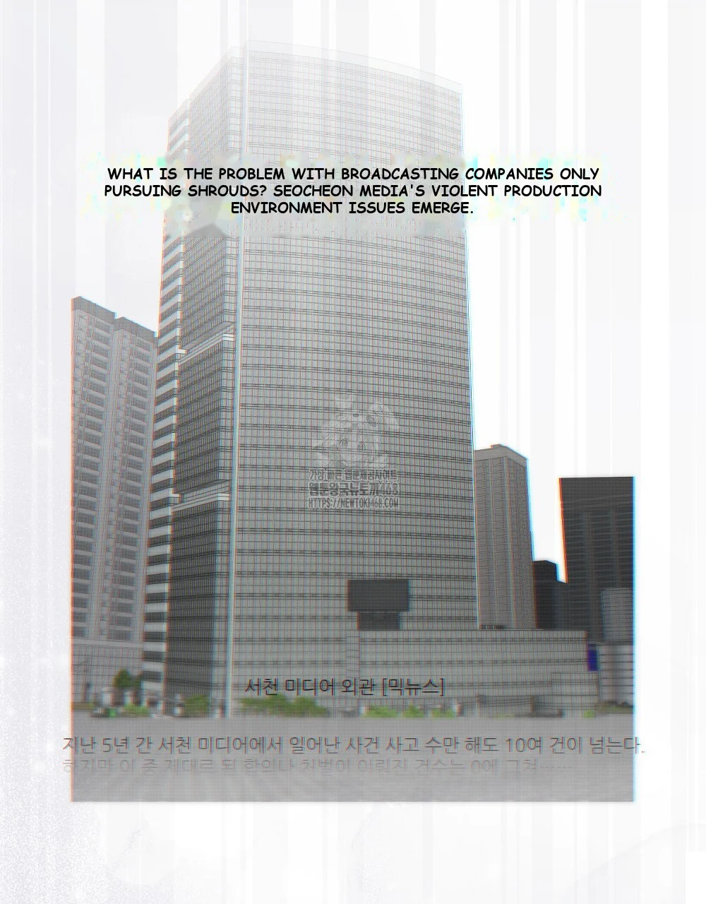 Briefing Episode 39 - Page 87