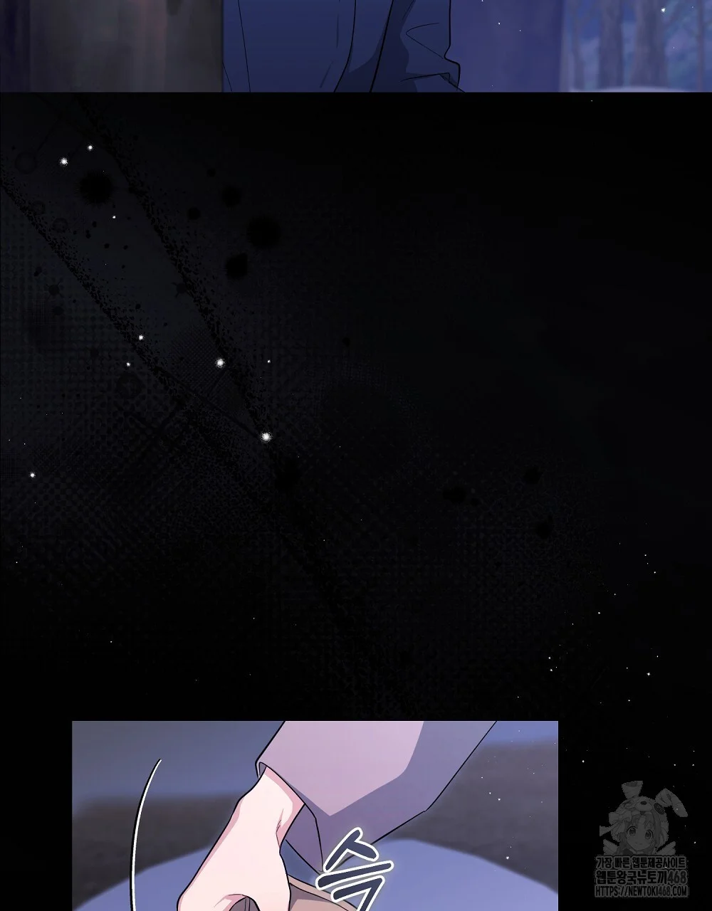 Briefing Episode 40 - Page 107
