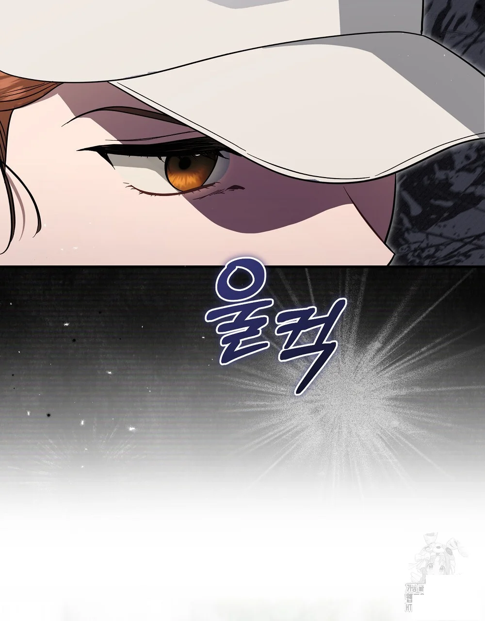 Briefing Episode 40 - Page 17