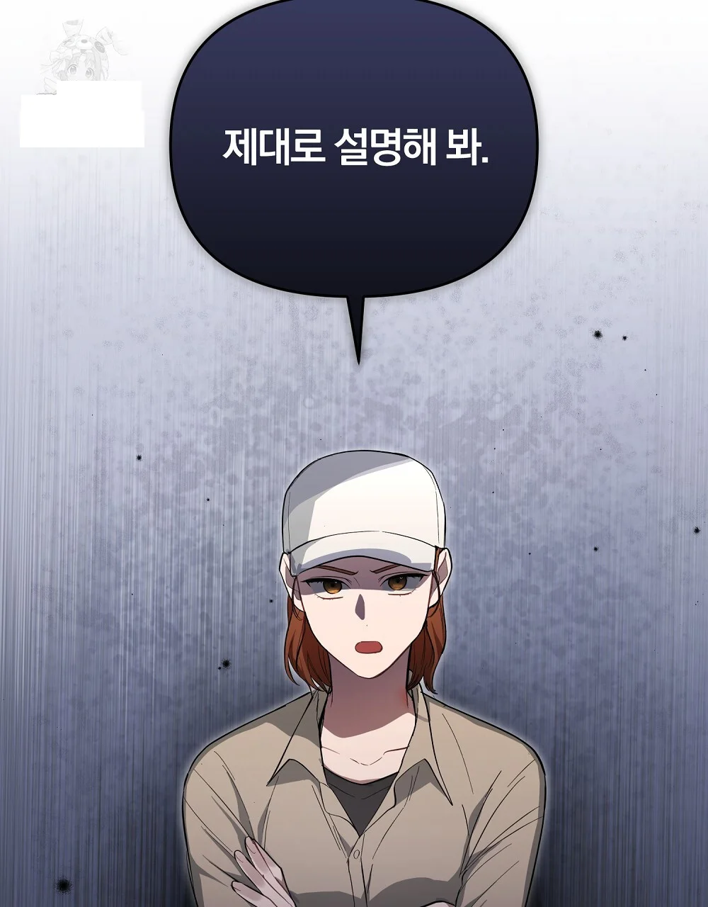 Briefing Episode 40 - Page 6