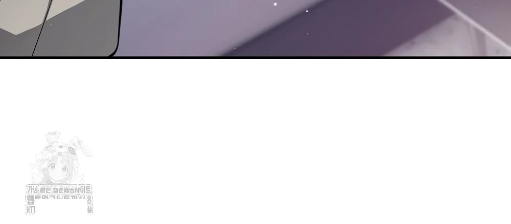 Briefing Episode 40 - Page 88