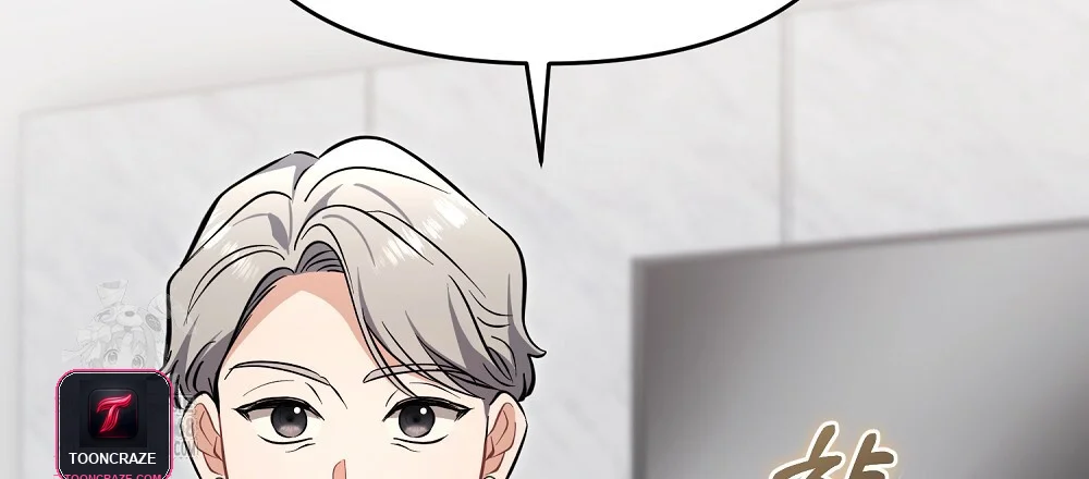Briefing Episode 41 - Page 103