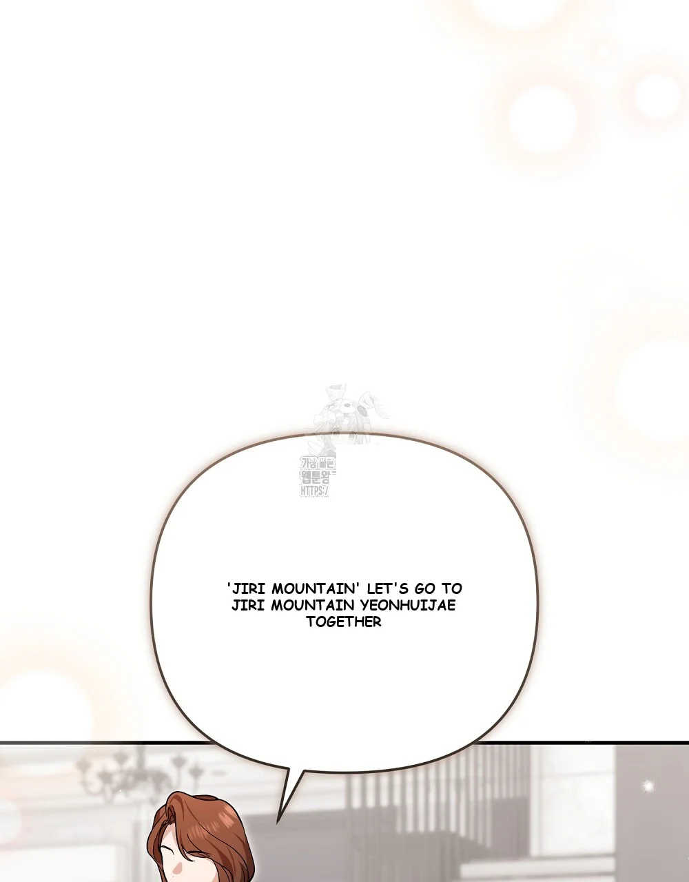 Briefing Episode 41 - Page 125
