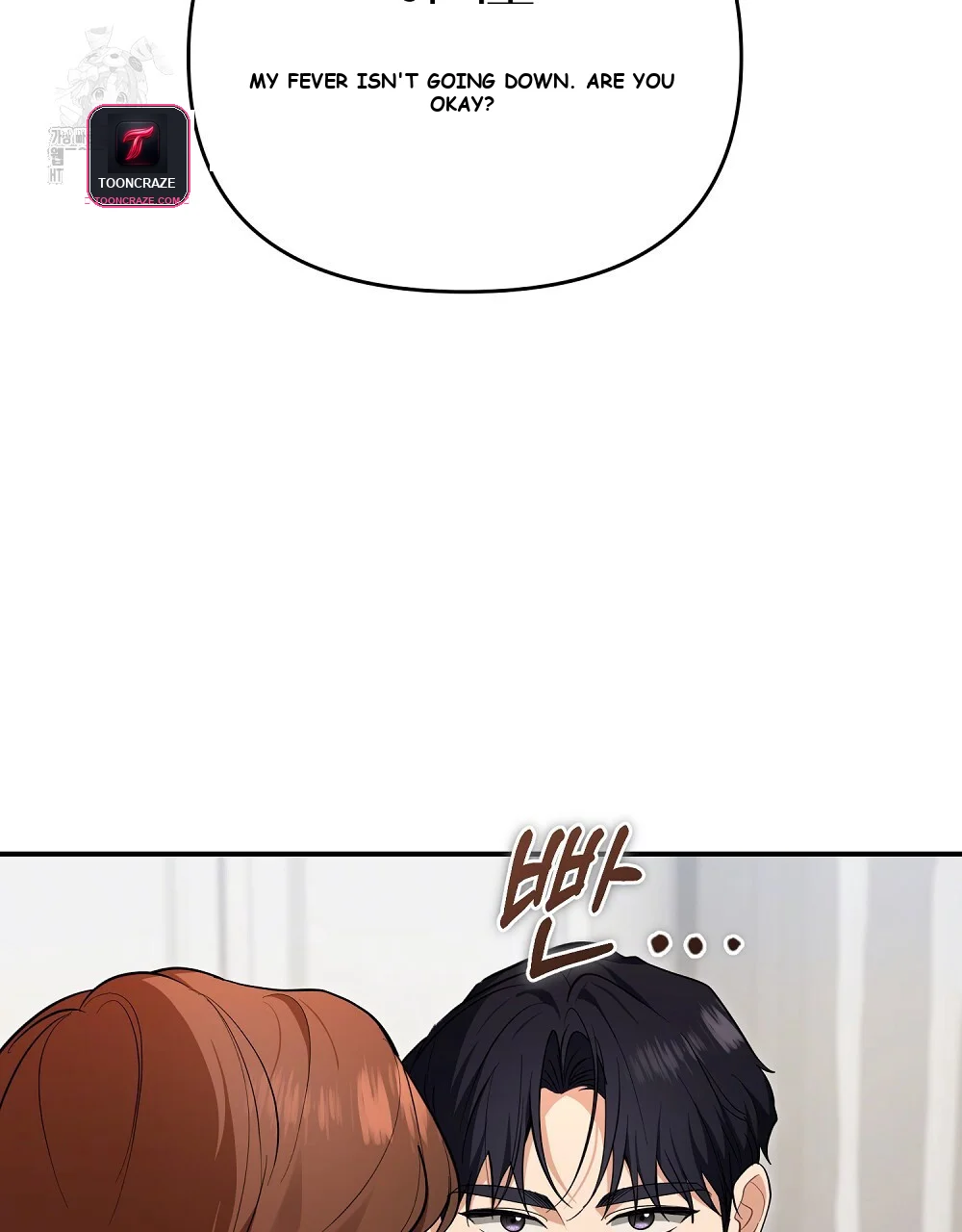 Briefing Episode 41 - Page 41