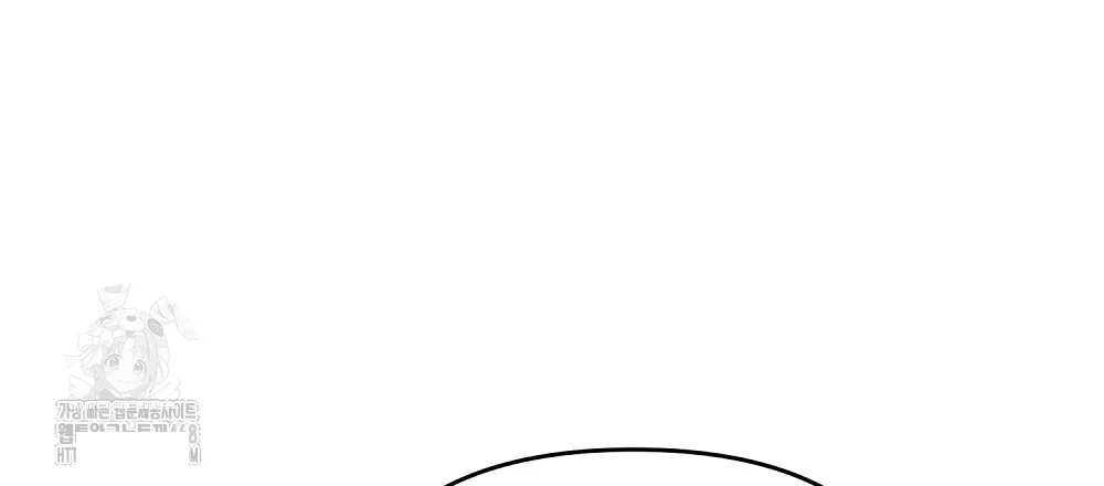 Briefing Episode 41 - Page 43