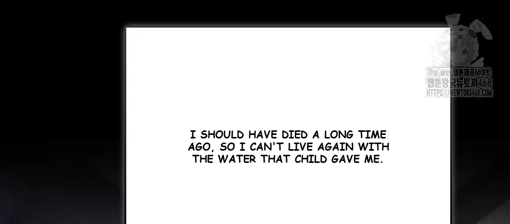 Briefing Episode 41 - Page 7