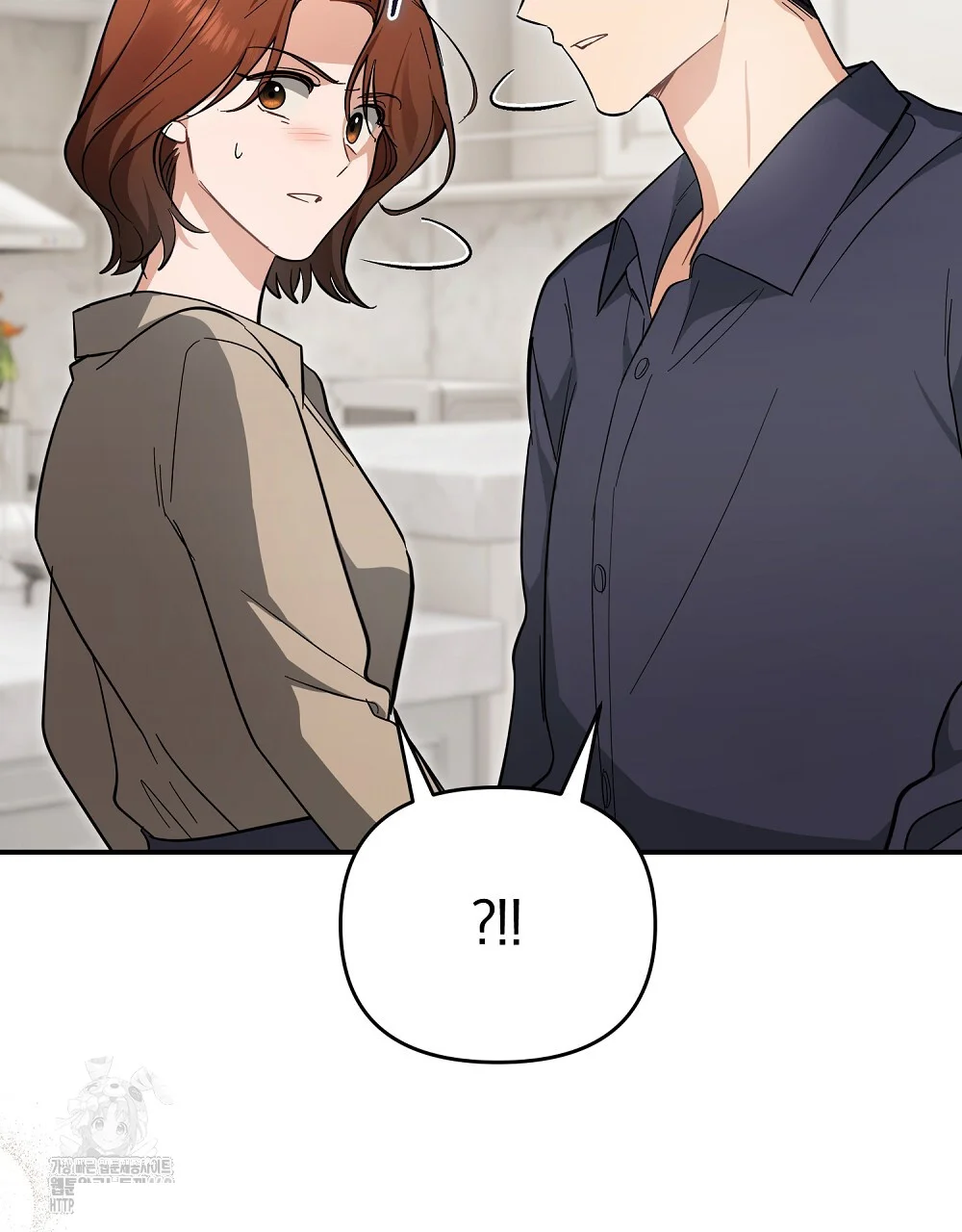 Briefing Episode 41 - Page 86
